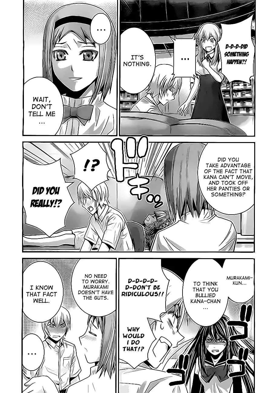 Gokukoku no Brynhildr Chapter 47 7